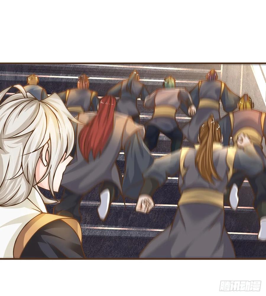 神级选择：我从不按套路变强 - 第39话 趁机开溜 - 第4张图