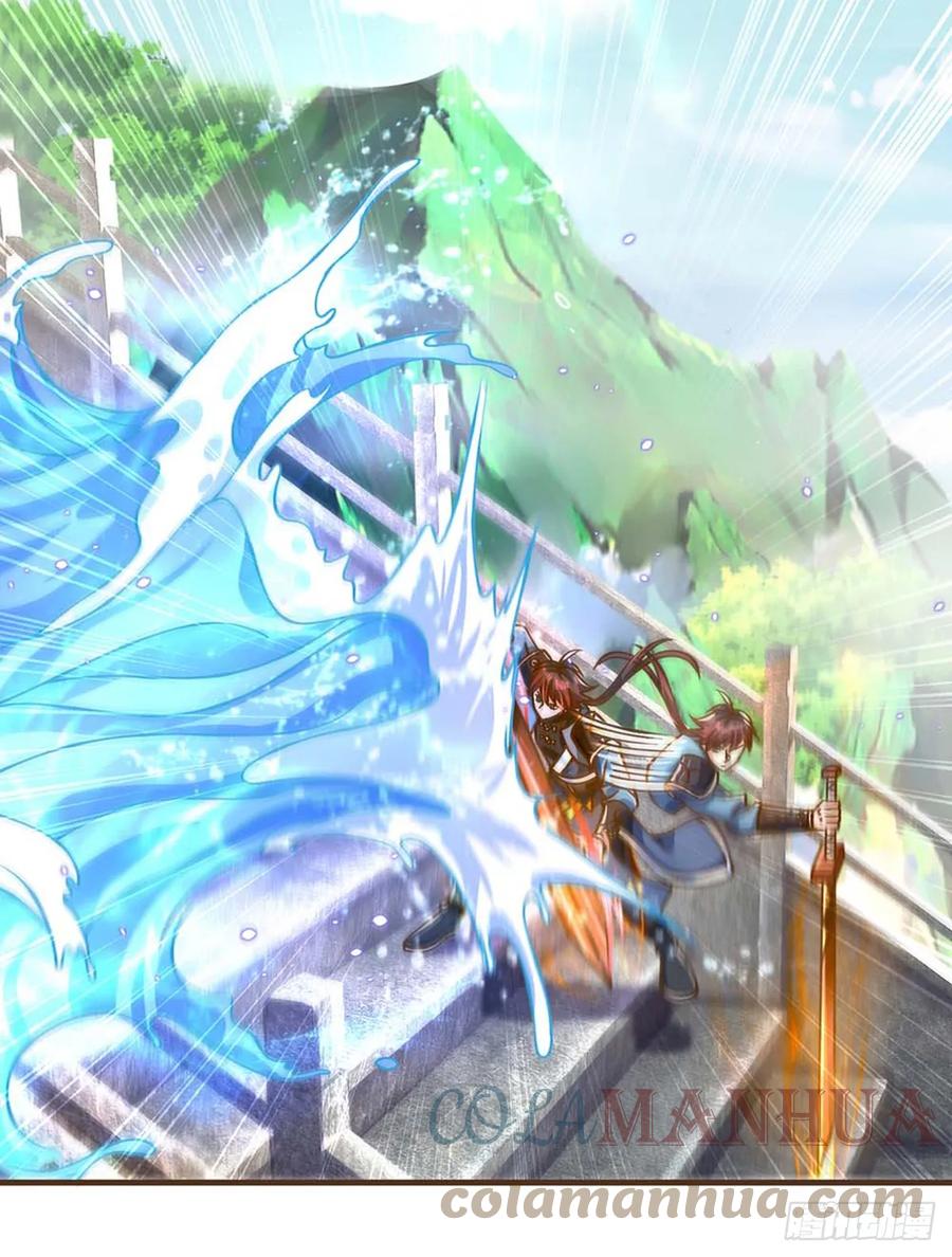 神级选择：我从不按套路变强 - 第40话 看走眼了 - 第15张图