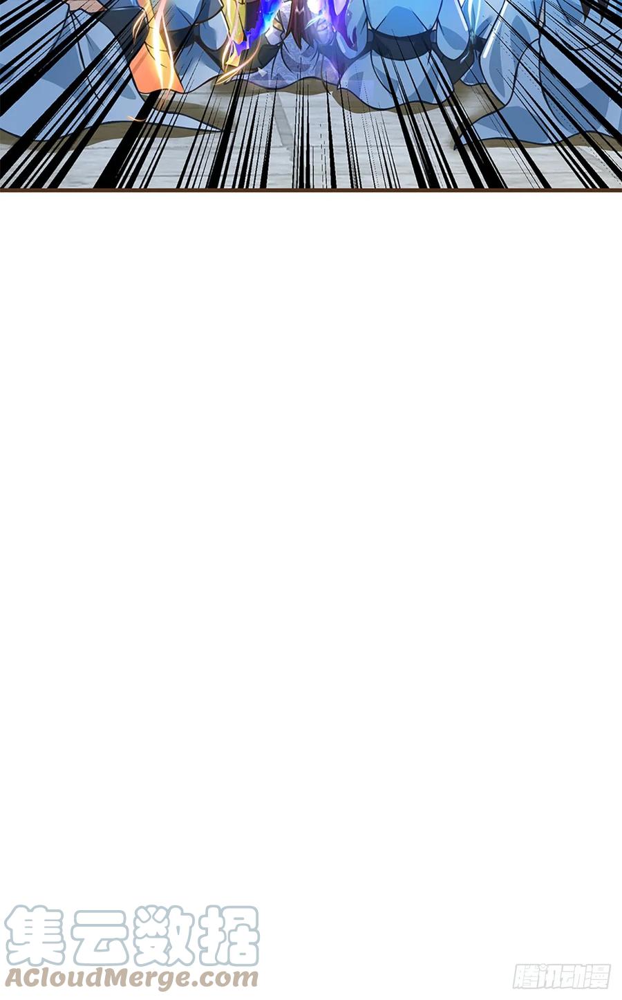 神级选择：我从不按套路变强 - 第43话 天碑秘境 - 第24张图