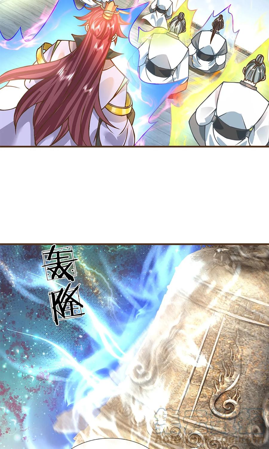 神级选择：我从不按套路变强 - 第43话 天碑秘境 - 第10张图