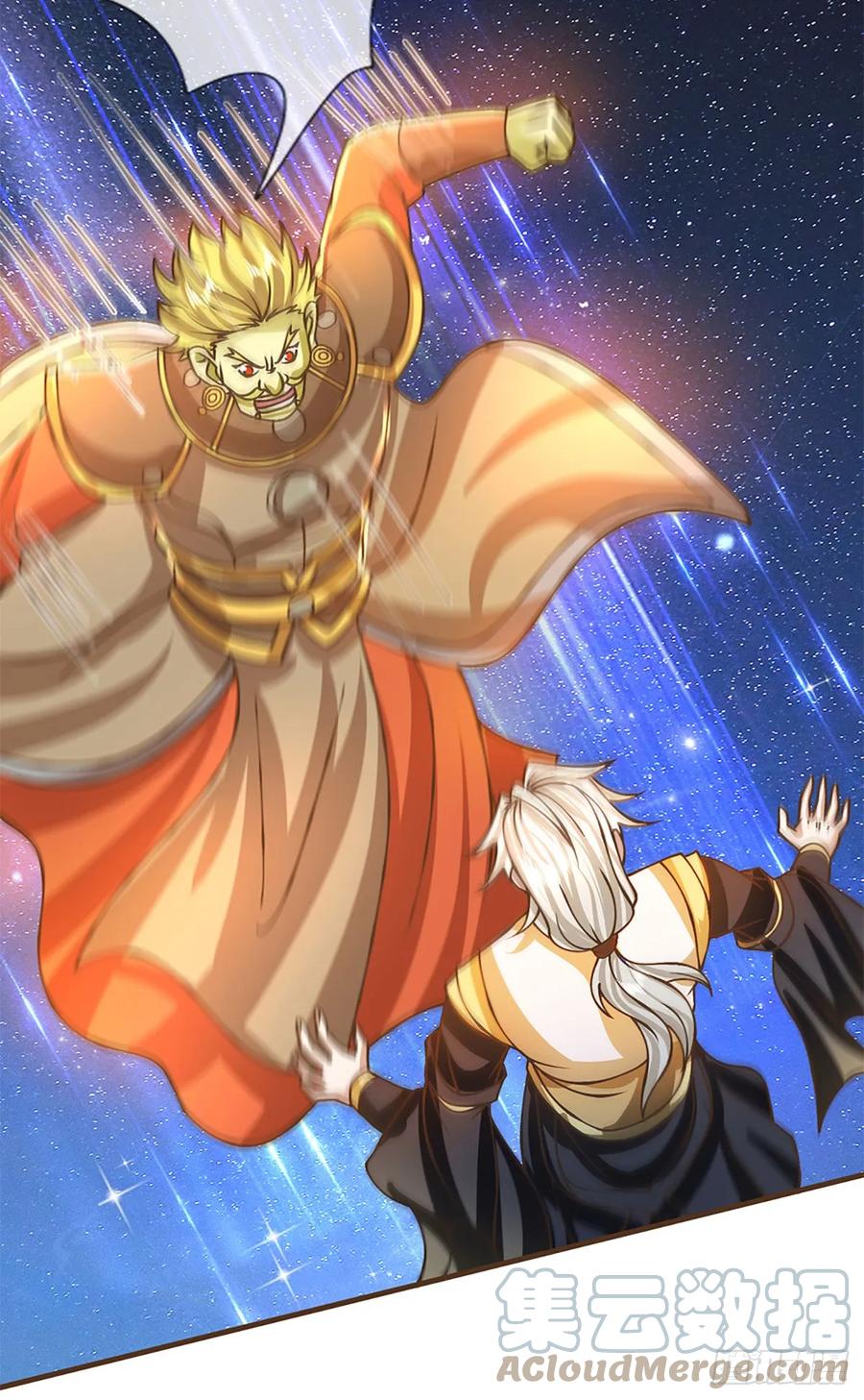 神级选择：我从不按套路变强 - 第44话 自愿放弃 - 第22张图