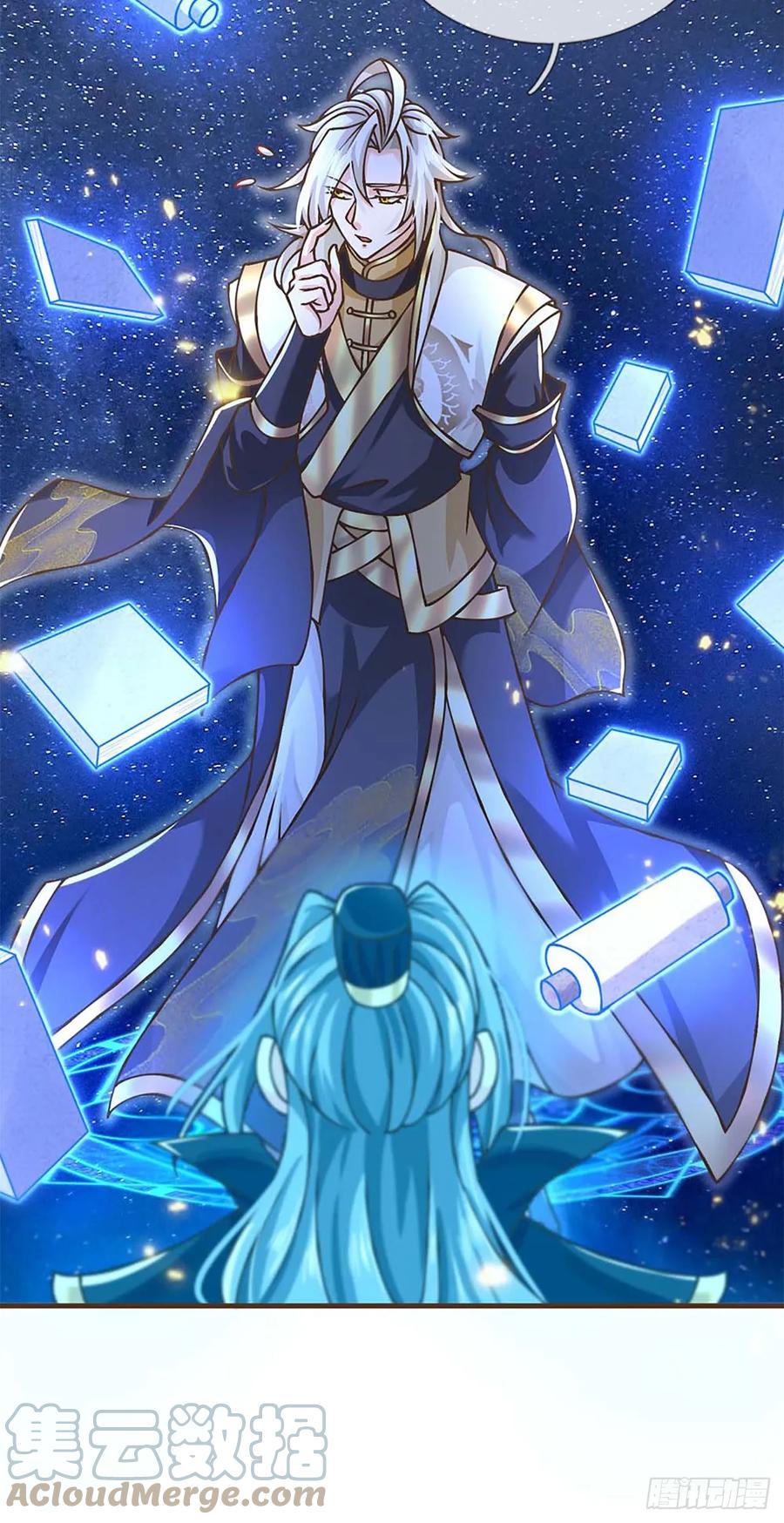 神级选择：我从不按套路变强 - 第44话 自愿放弃 - 第18张图