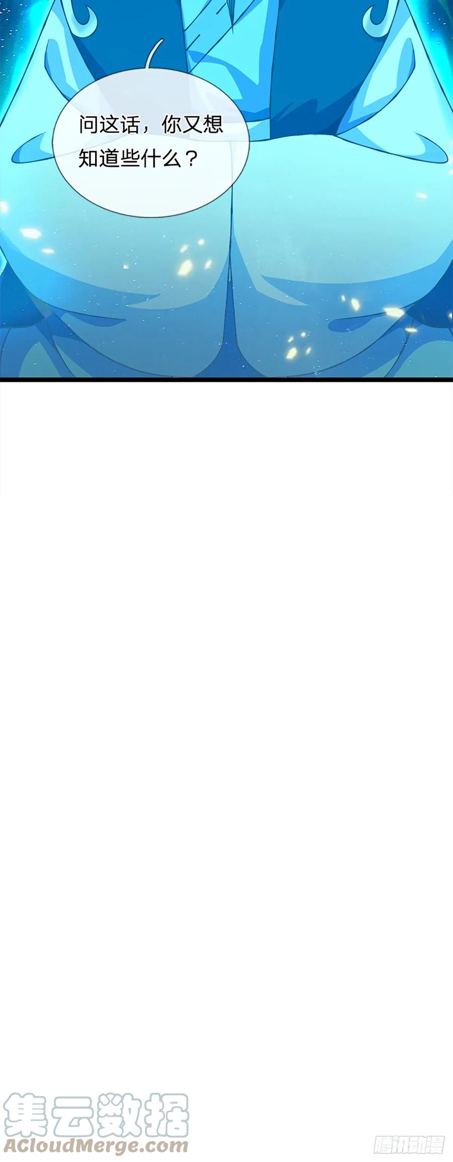 神级选择：我从不按套路变强 - 第45话 天地量劫 - 第18张图