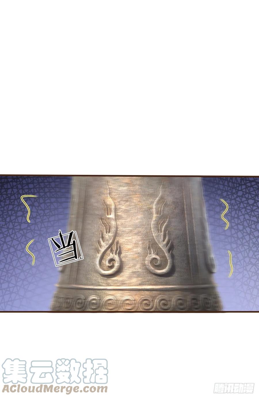 神级选择：我从不按套路变强 - 第46话 自创功法 - 第7张图