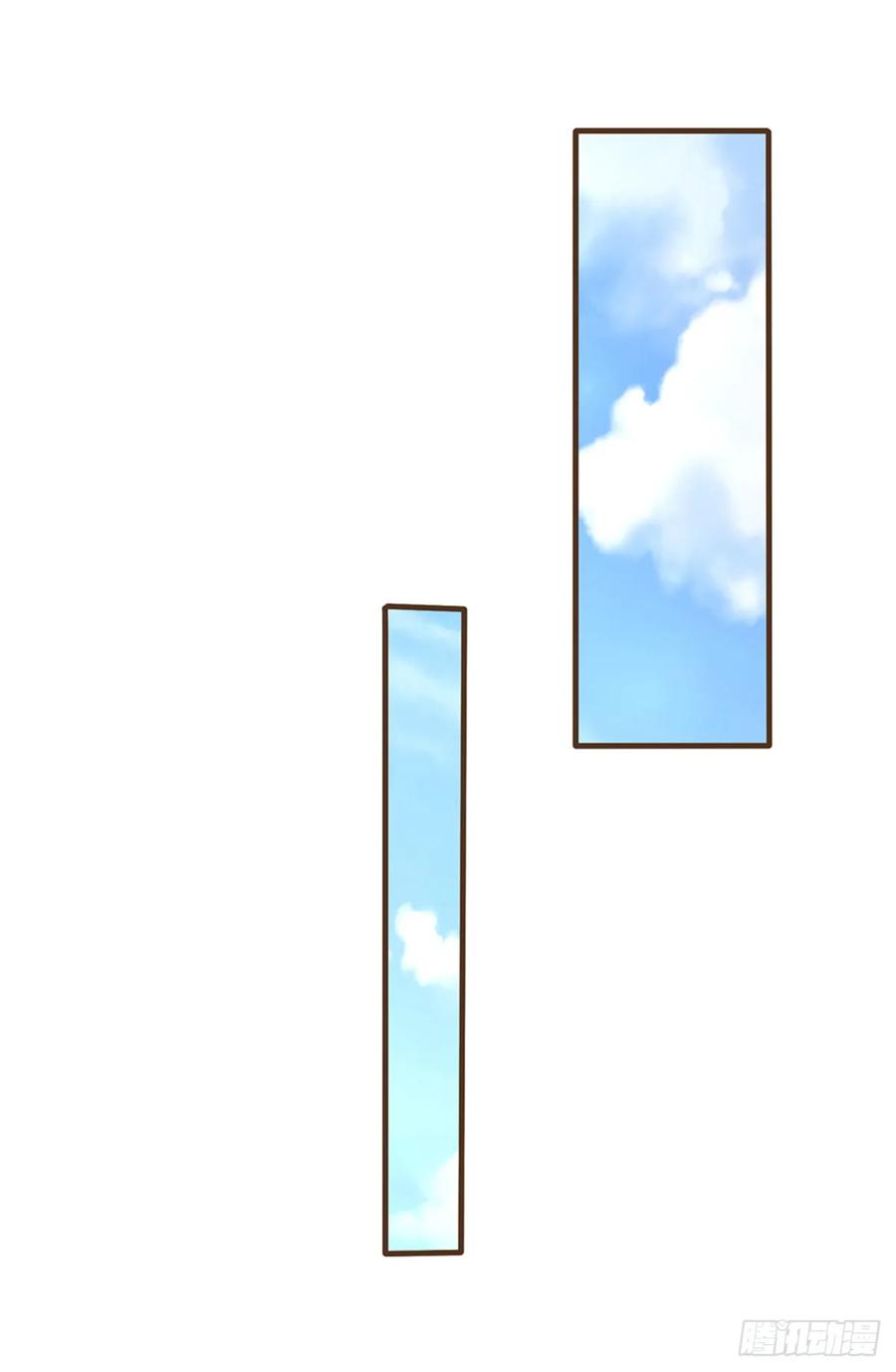 神级选择：我从不按套路变强 - 第47话 破例一次，级别评定 - 第19张图