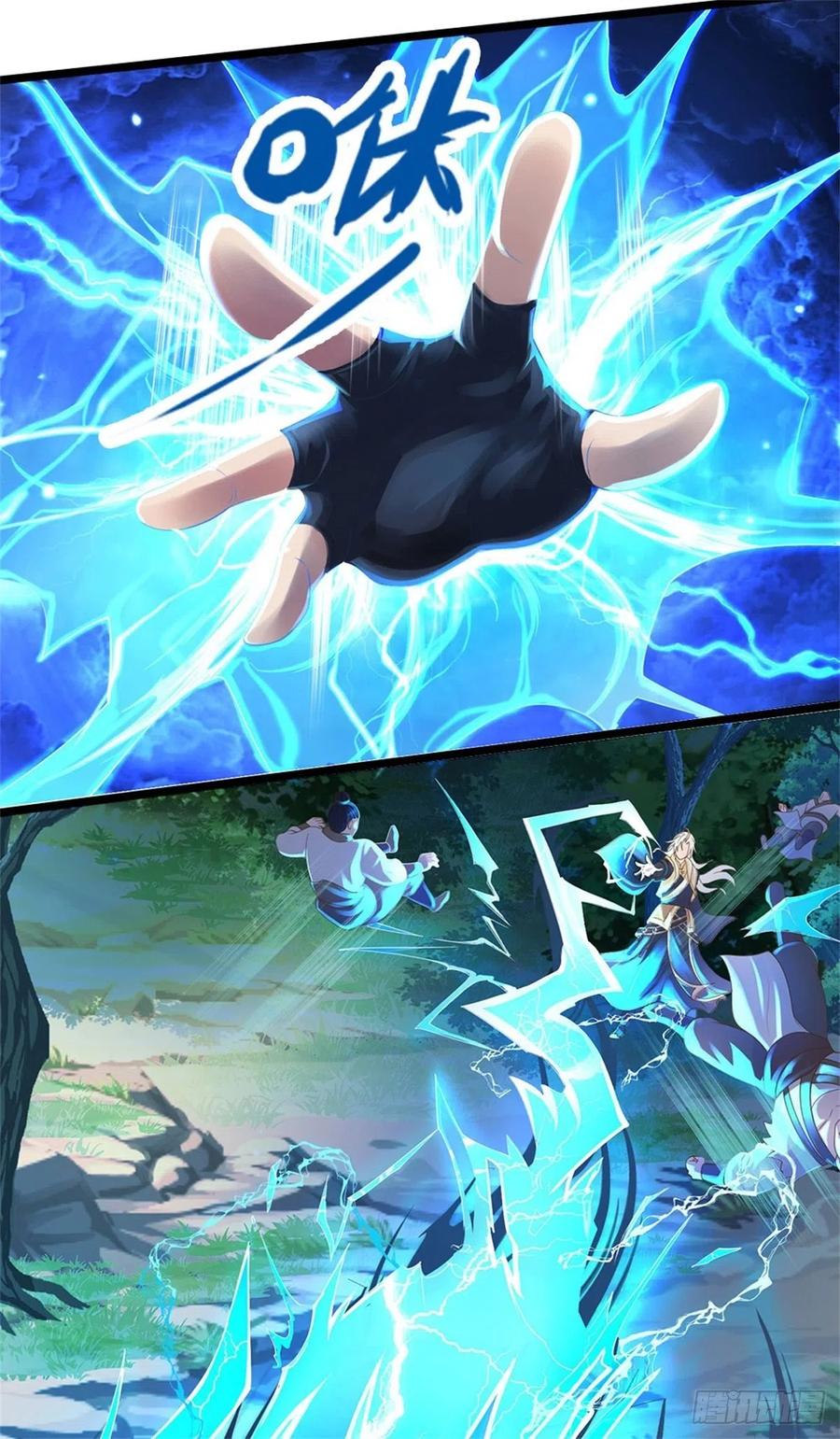 神级选择：我从不按套路变强 - 第3话 被迫雄起 - 第6张图