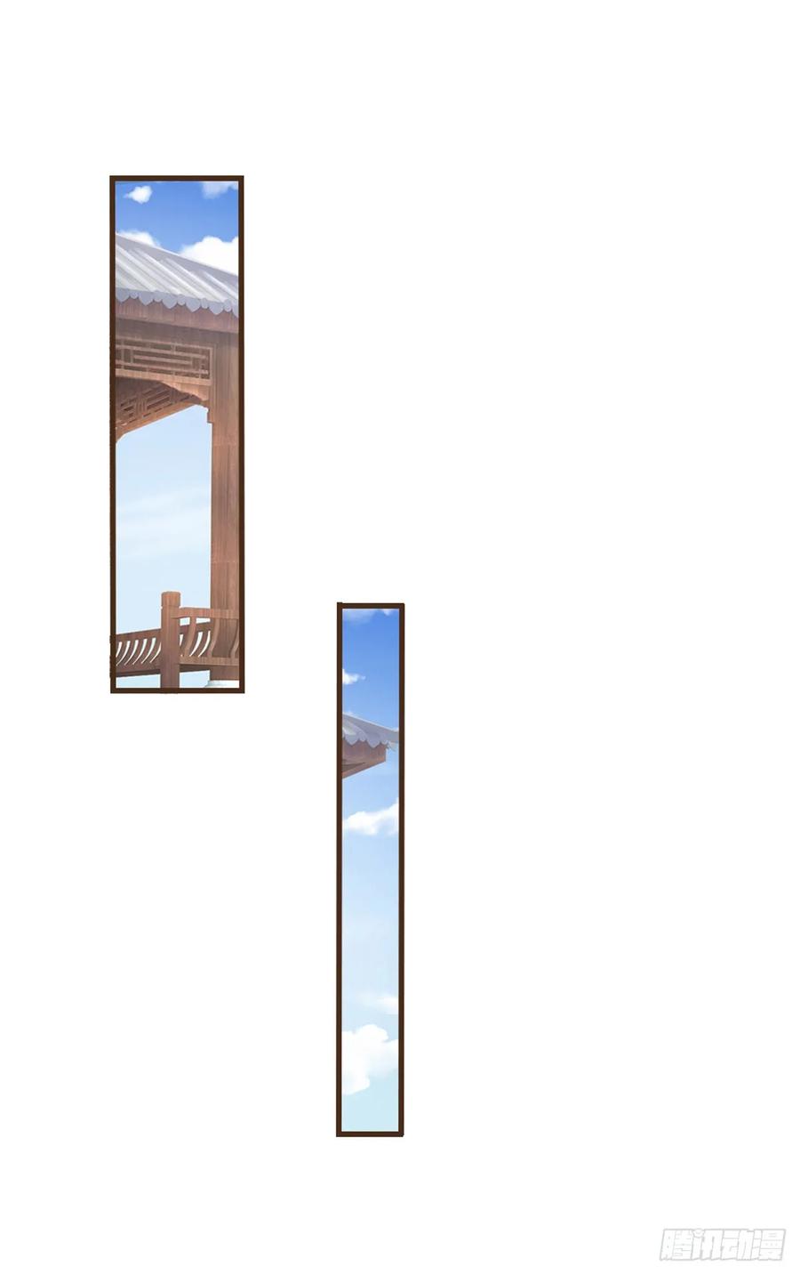 神级选择：我从不按套路变强 - 第48话 肯定有黑幕 - 第14张图