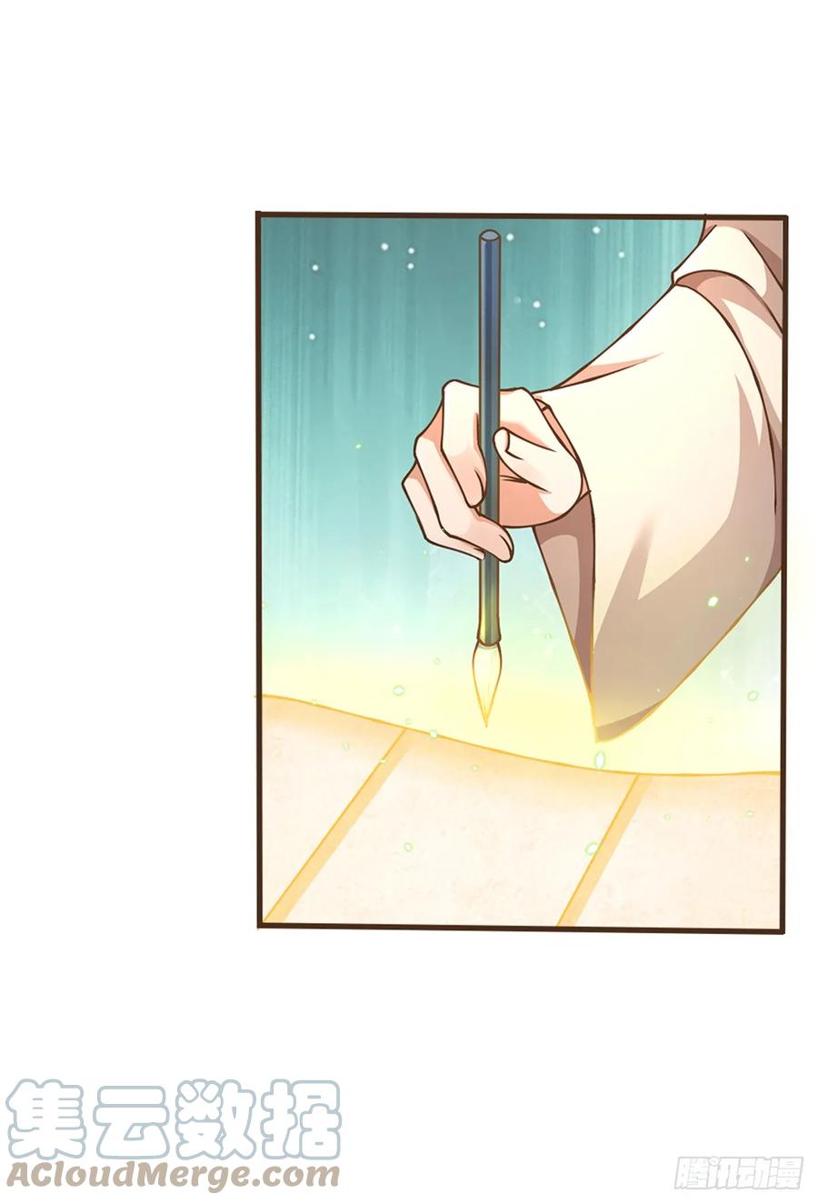 神级选择：我从不按套路变强 - 第48话 肯定有黑幕 - 第15张图