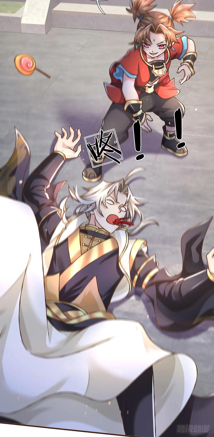 神级选择：我从不按套路变强 - 第49话 天不生我李翠花 - 第22张图