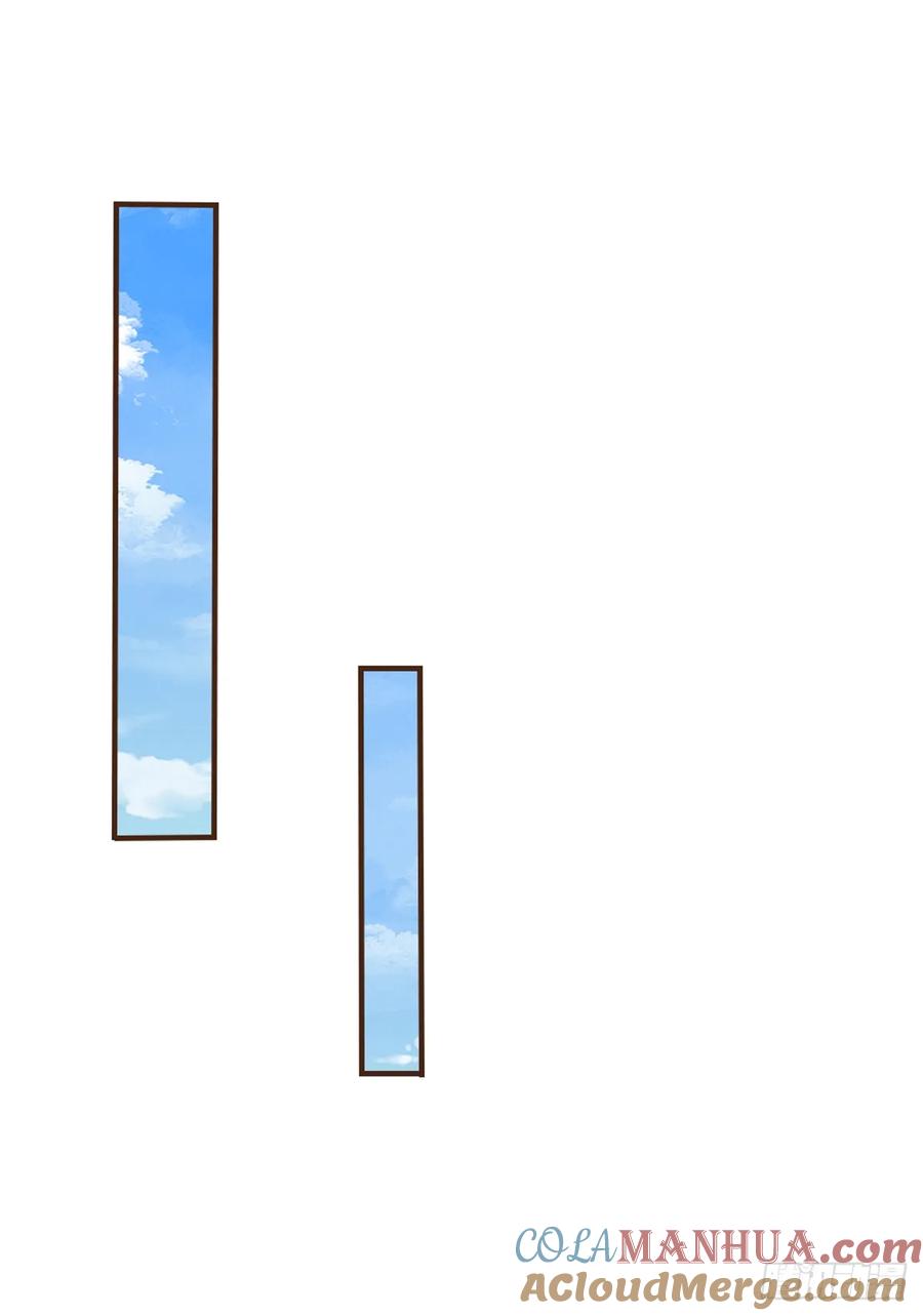 神级选择：我从不按套路变强 - 第51话 再见了 - 第19张图