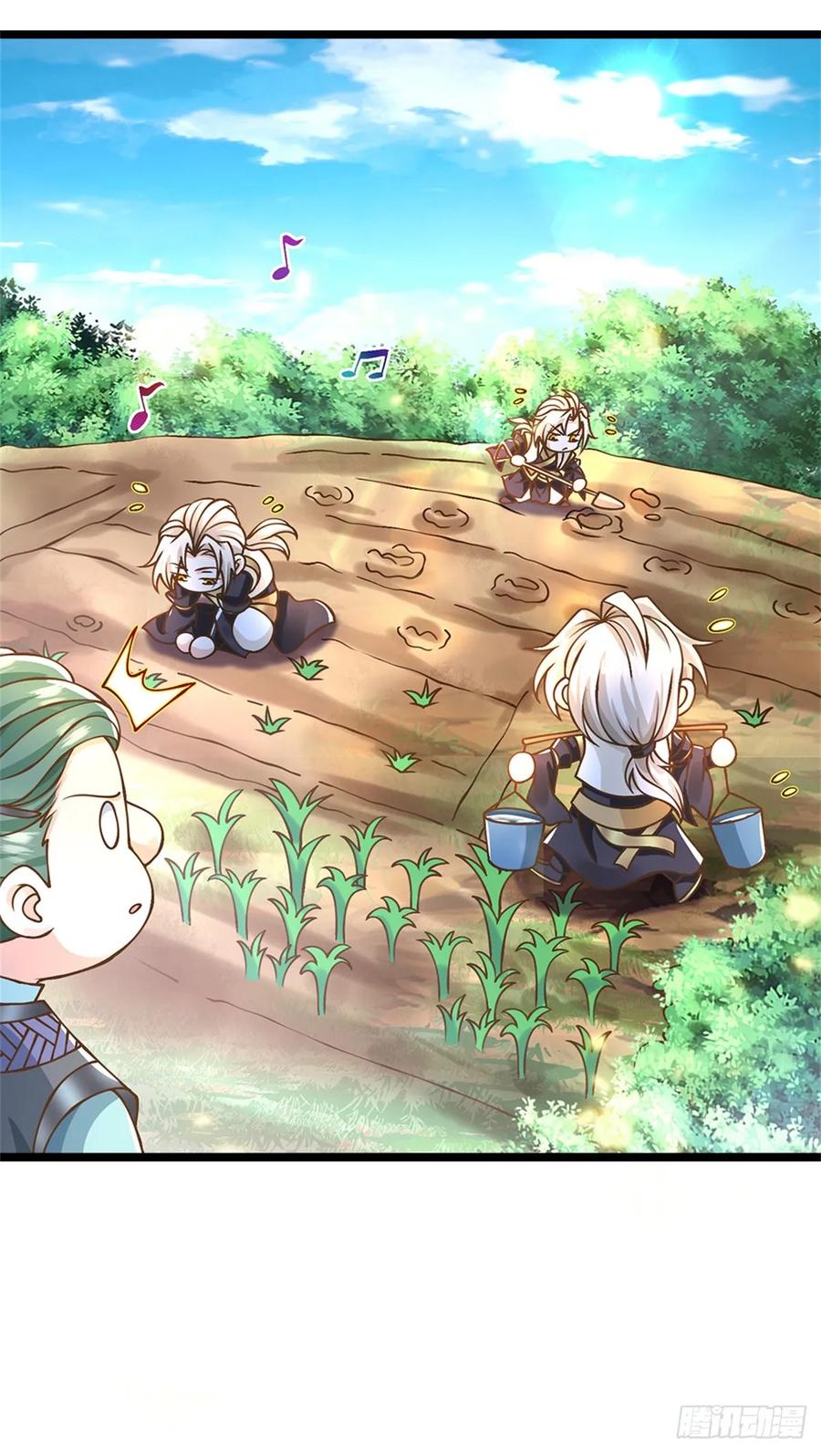 神级选择：我从不按套路变强 - 第52话 劳动最光荣 - 第20张图