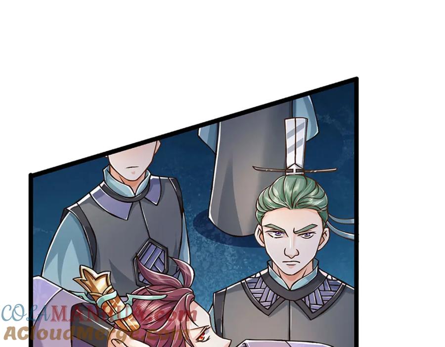 神级选择：我从不按套路变强 - 第57话 老熟人，万物宗 - 第13张图