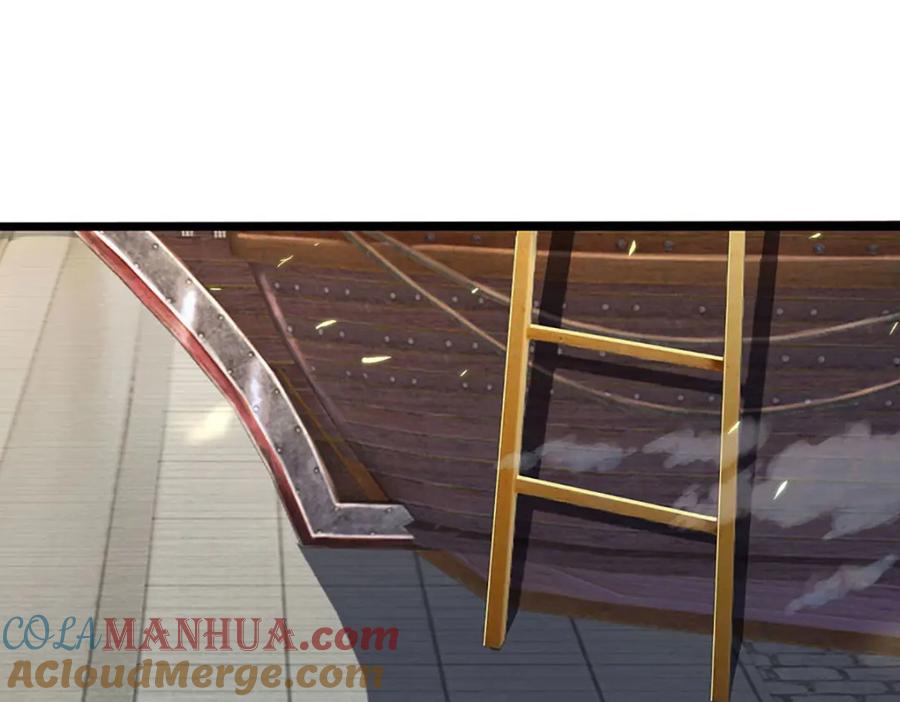 神级选择：我从不按套路变强 - 第57话 老熟人，万物宗 - 第19张图