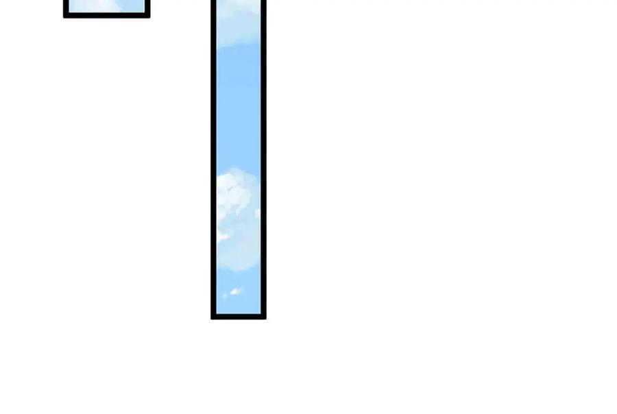 神级选择：我从不按套路变强 - 第57话 老熟人，万物宗 - 第30张图