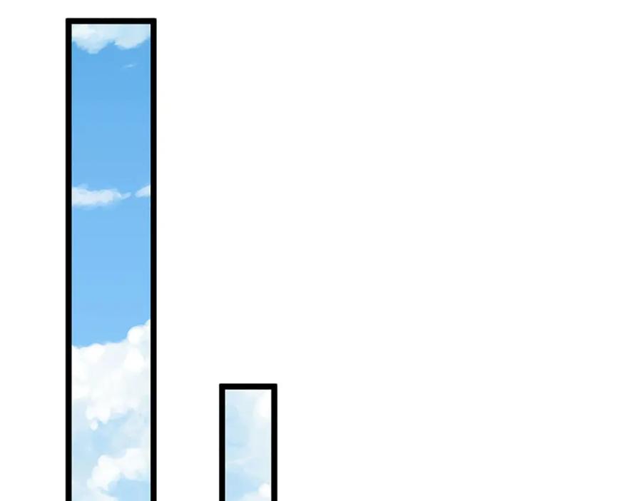 神级选择：我从不按套路变强 - 第57话 老熟人，万物宗 - 第29张图