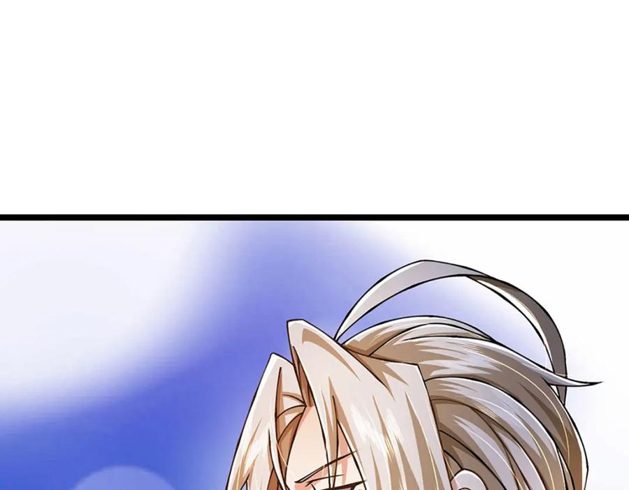 神级选择：我从不按套路变强 - 第57话 老熟人，万物宗 - 第50张图