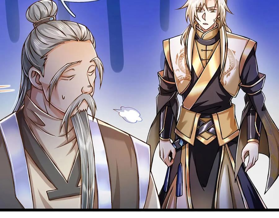 神级选择：我从不按套路变强 - 第57话 老熟人，万物宗 - 第48张图