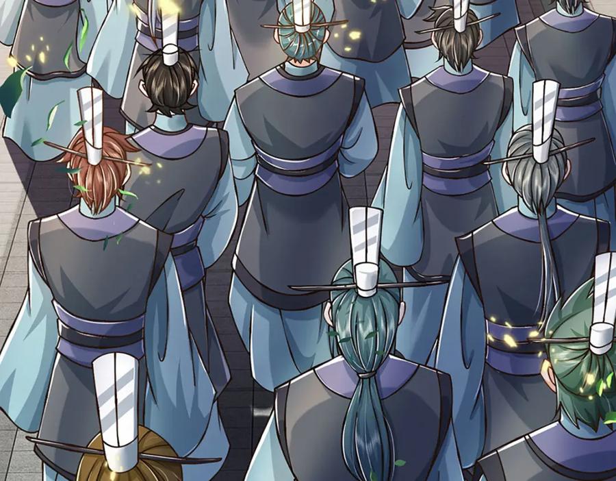 神级选择：我从不按套路变强 - 第57话 老熟人，万物宗 - 第9张图