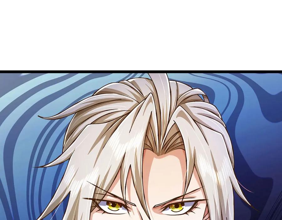 神级选择：我从不按套路变强 - 第57话 老熟人，万物宗 - 第57张图