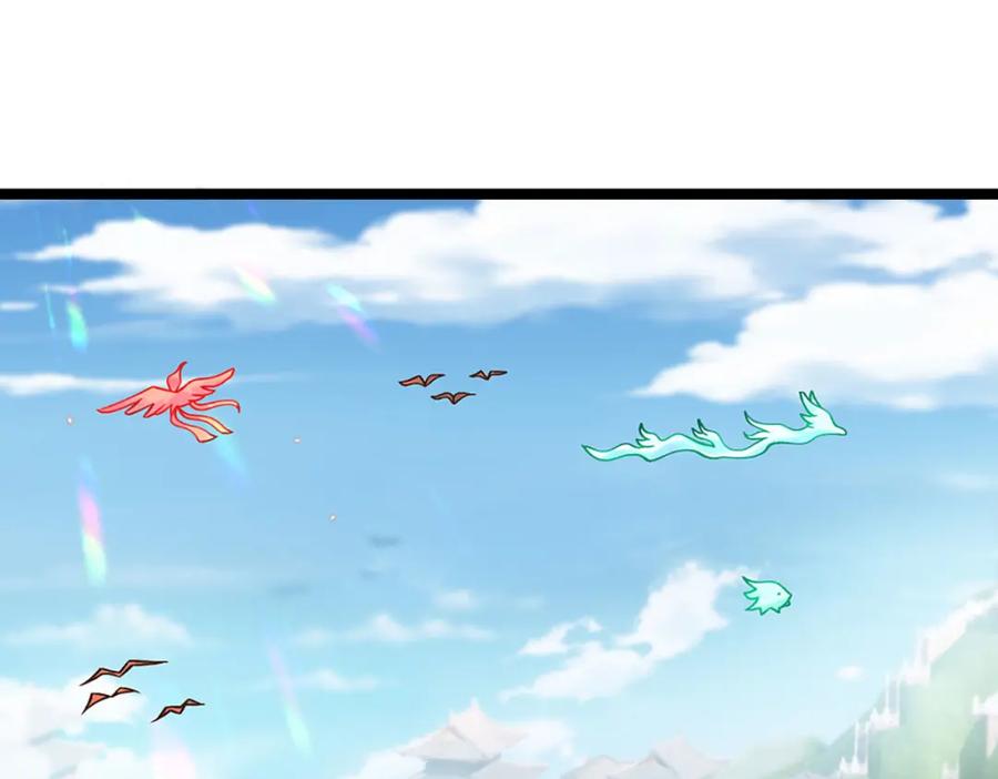 神级选择：我从不按套路变强 - 第57话 老熟人，万物宗 - 第59张图