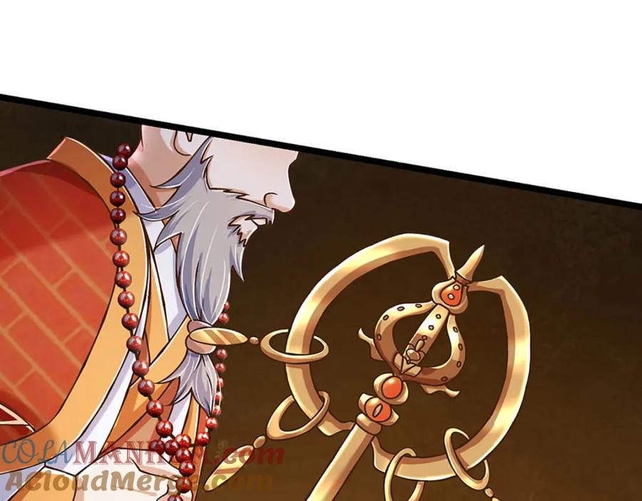 神级选择：我从不按套路变强 - 第57话 老熟人，万物宗 - 第34张图