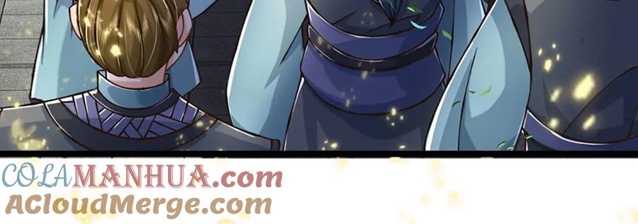 神级选择：我从不按套路变强 - 第57话 老熟人，万物宗 - 第10张图