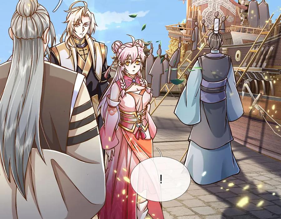 神级选择：我从不按套路变强 - 第57话 老熟人，万物宗 - 第21张图