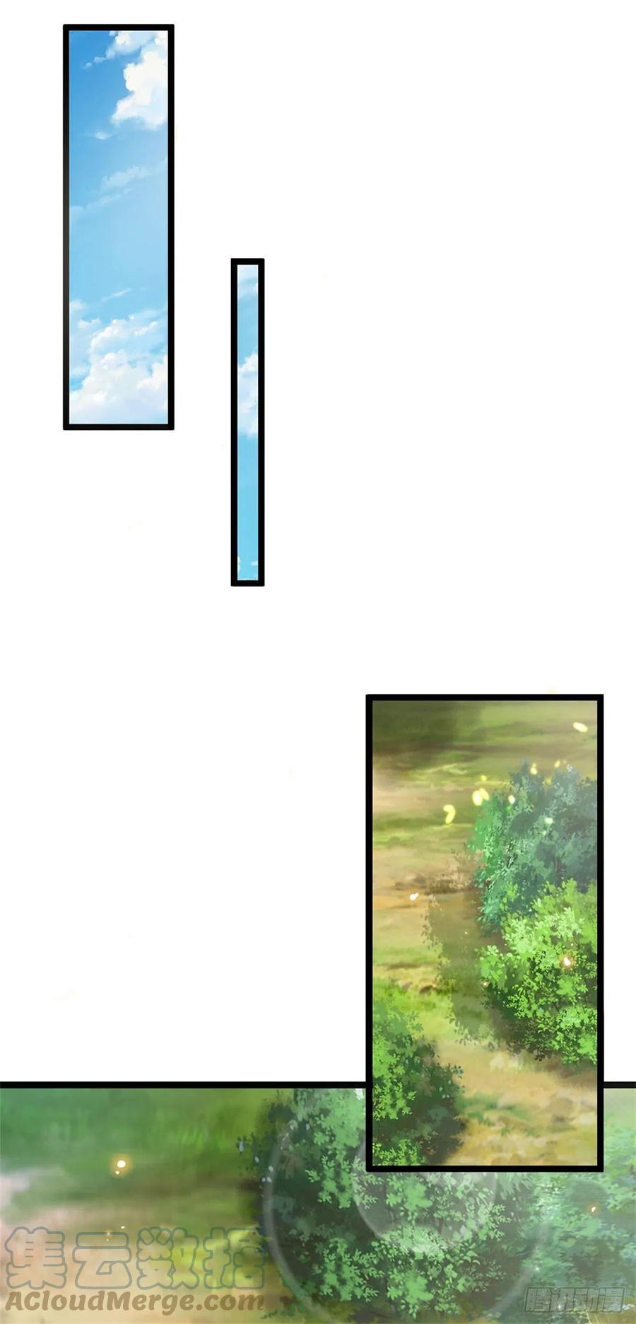 神级选择：我从不按套路变强 - 第4话 浮夸之辈 - 第15张图