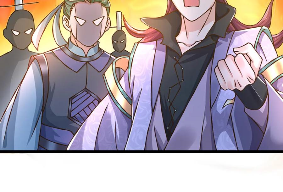 神级选择：我从不按套路变强 - 第58话 望气术 - 第21张图