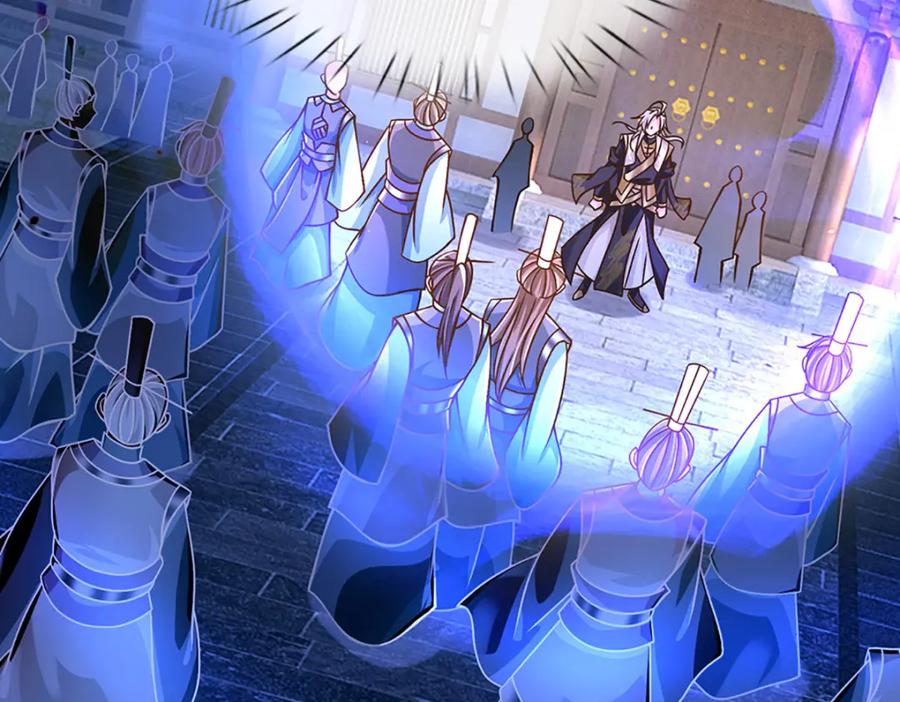 神级选择：我从不按套路变强 - 第58话 望气术 - 第36张图