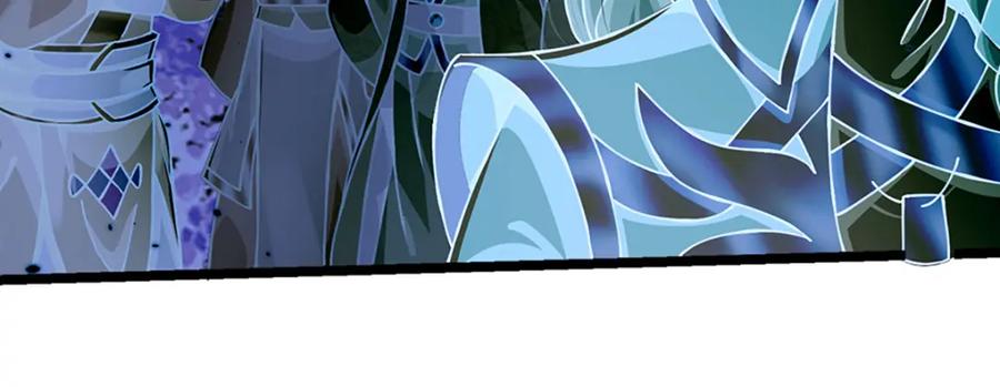 神级选择：我从不按套路变强 - 第58话 望气术 - 第41张图