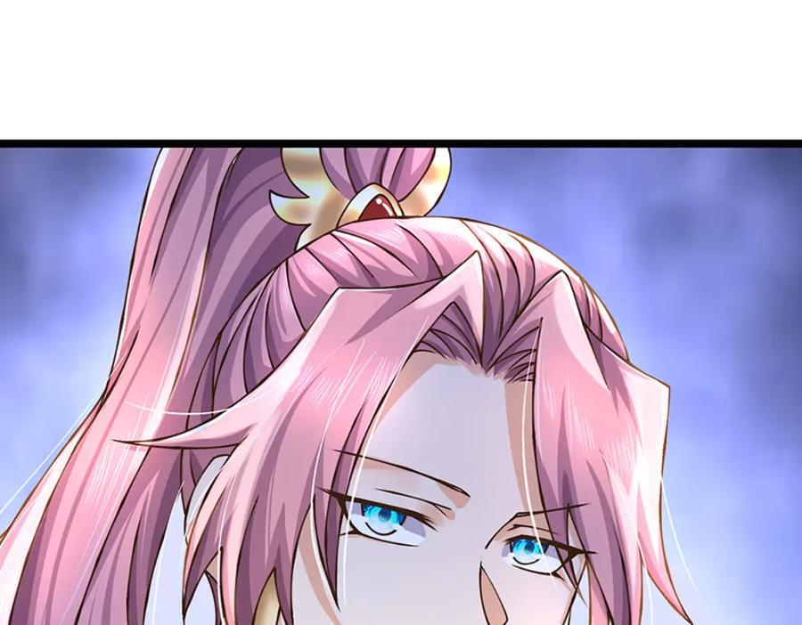 神级选择：我从不按套路变强 - 第58话 望气术 - 第6张图