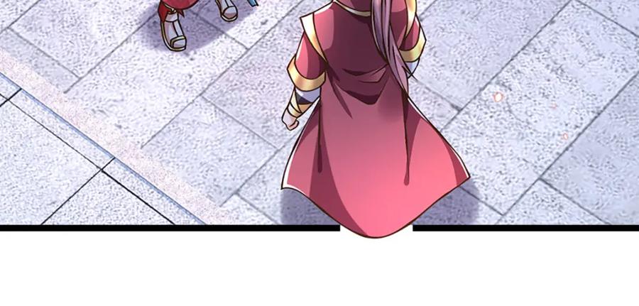 神级选择：我从不按套路变强 - 第58话 望气术 - 第27张图