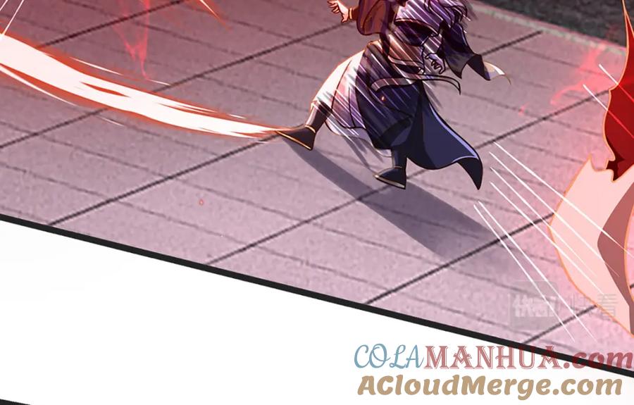 神级选择：我从不按套路变强 - 第58话 望气术 - 第49张图