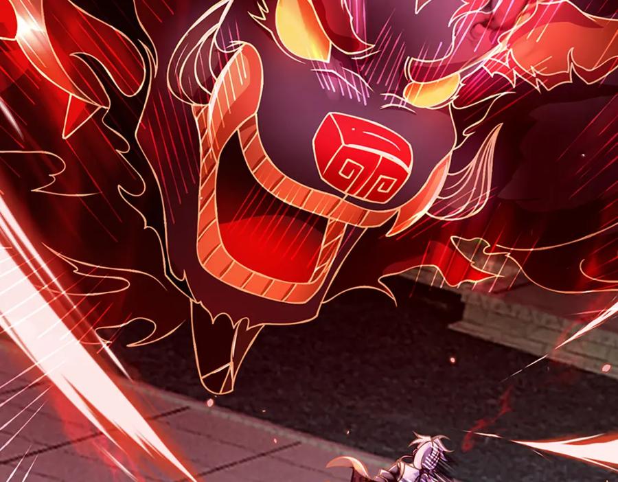 神级选择：我从不按套路变强 - 第58话 望气术 - 第48张图