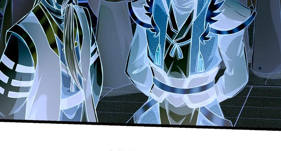 神级选择：我从不按套路变强 - 第58话 望气术 - 第39张图