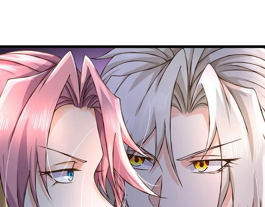 神级选择：我从不按套路变强 - 第59话 修行界的泥石流 - 第17张图