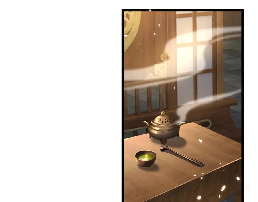 神级选择：我从不按套路变强 - 第59话 修行界的泥石流 - 第32张图