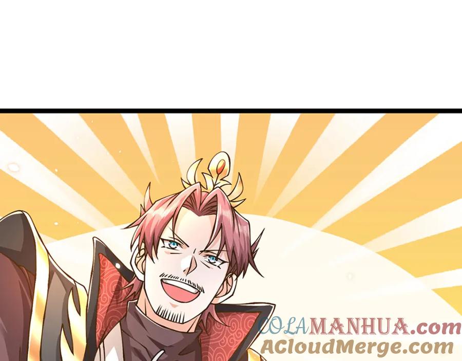 神级选择：我从不按套路变强 - 第59话 修行界的泥石流 - 第37张图