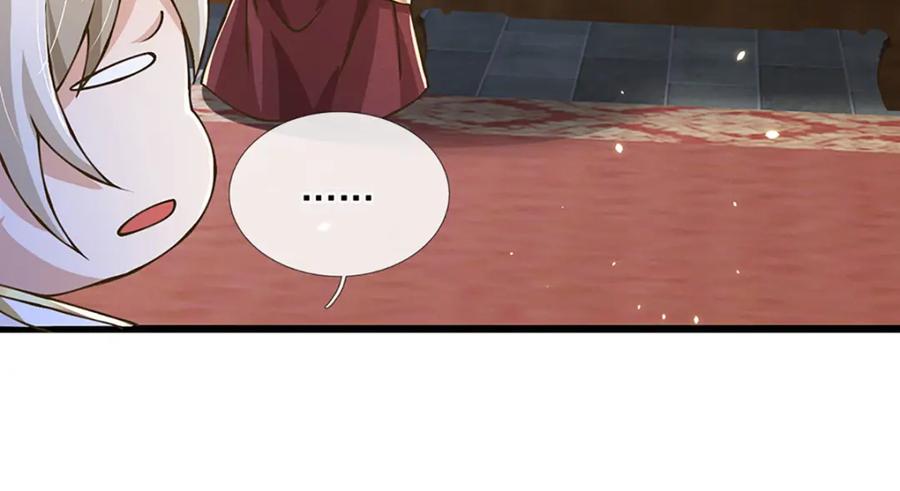 神级选择：我从不按套路变强 - 第59话 修行界的泥石流 - 第68张图