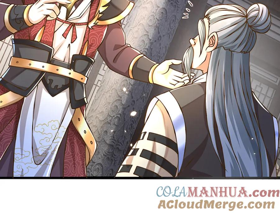 神级选择：我从不按套路变强 - 第59话 修行界的泥石流 - 第52张图