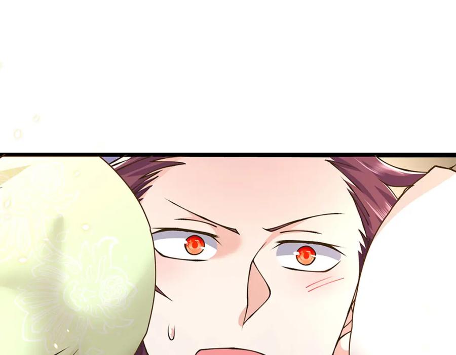 神级选择：我从不按套路变强 - 第59话 修行界的泥石流 - 第65张图