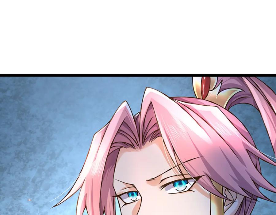 神级选择：我从不按套路变强 - 第59话 修行界的泥石流 - 第12张图