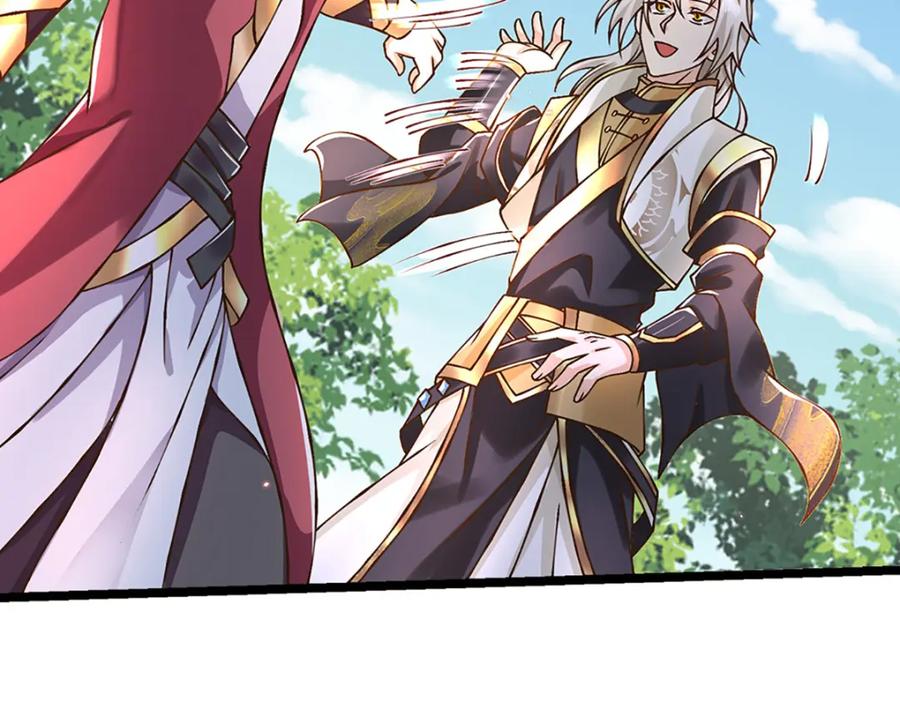 神级选择：我从不按套路变强 - 第59话 修行界的泥石流 - 第24张图