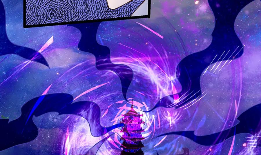 神级选择：我从不按套路变强 - 第59话 修行界的泥石流 - 第27张图