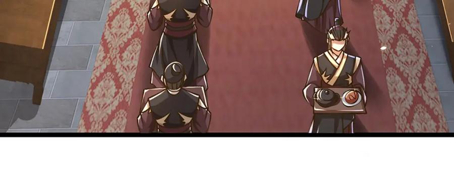 神级选择：我从不按套路变强 - 第59话 修行界的泥石流 - 第36张图