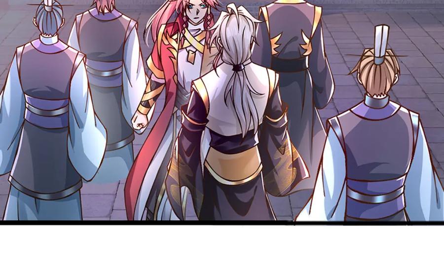 神级选择：我从不按套路变强 - 第59话 修行界的泥石流 - 第29张图