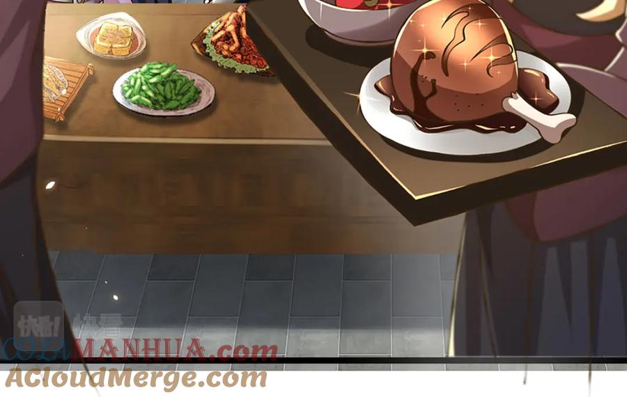 神级选择：我从不按套路变强 - 第59话 修行界的泥石流 - 第40张图