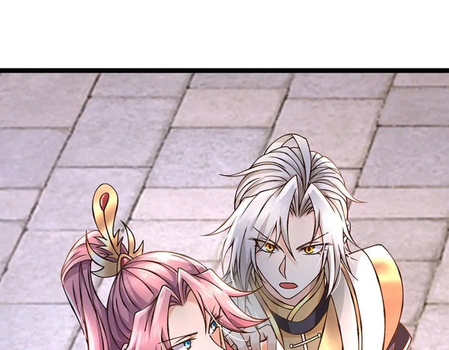 神级选择：我从不按套路变强 - 第59话 修行界的泥石流 - 第14张图