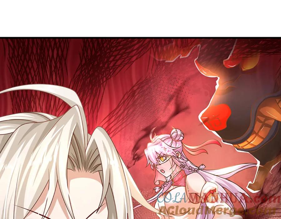 神级选择：我从不按套路变强 - 第60话 万物宗的计划 - 第58张图